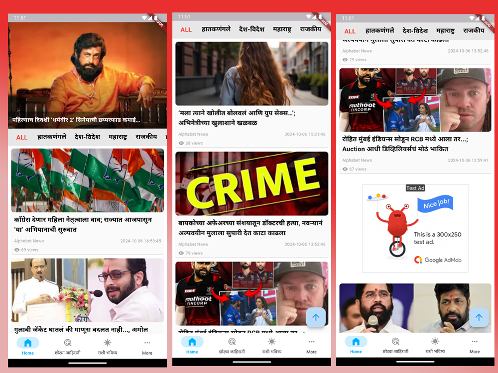 Alphabet News